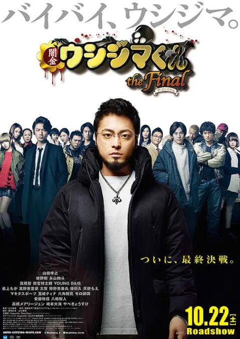日韩免费福利视频